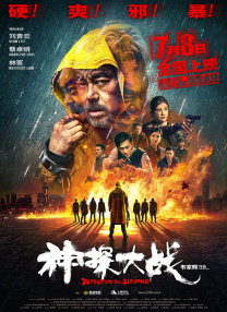 新婚吞蹂躏求饶呻吟h